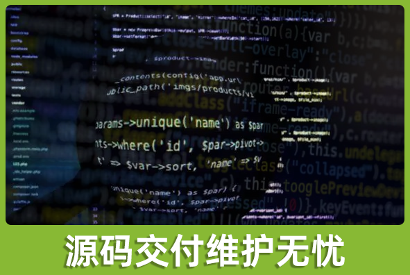 北京3003新葡的京集团游戏美术外包公司:可提供源码交付便于后续开发